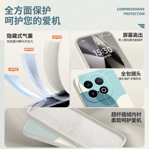 莫兰迪适用IQOOZ10Turbo手机壳Z10TruboPro新款Z10X简约撞色套vivo硅胶iqoo全包防摔vivoiqooz爱酷vivoz男iqz - 图3