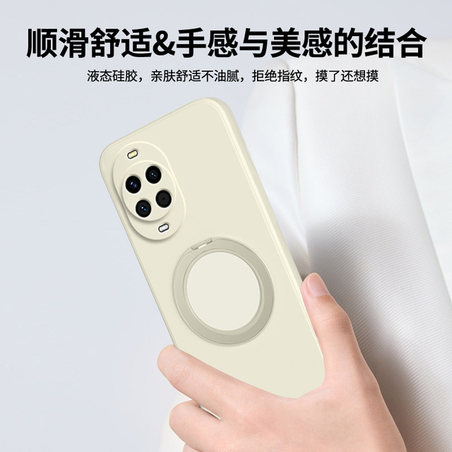 Suitable for Huawei nova14 active version mobile phone case nove new fulcrum shell protective cover with bracket liquid silicone lens all-inclusive anti-fall glory soft shell note board navo men and women novo