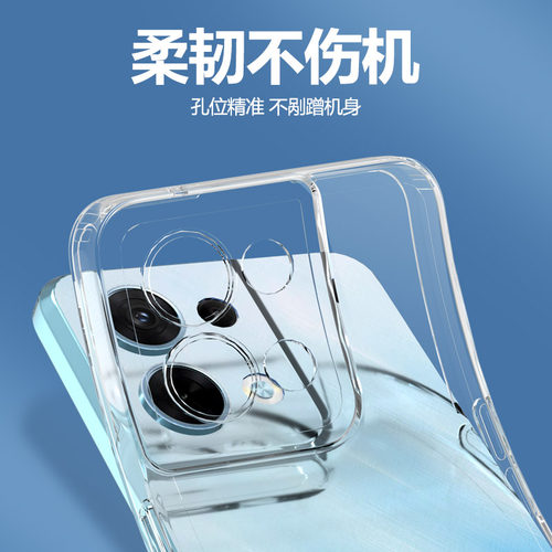 适用opporeno8手机壳reno8pro新款透明rone8pro+十硅胶保护套oppo5G男女pr0por全包防摔opp0pp0ppoReno软外壳 - 图3