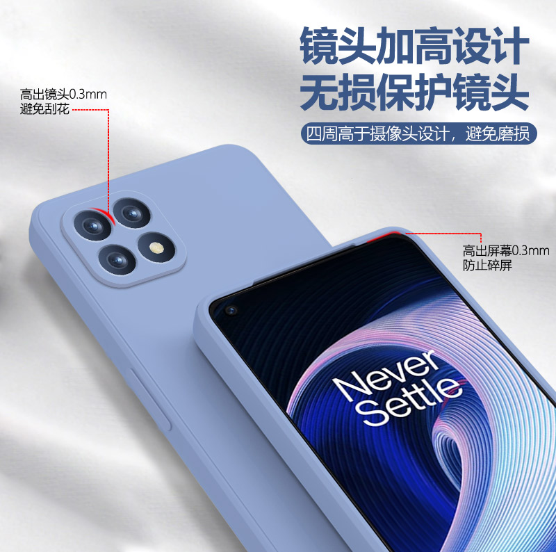 适用PEAM00手机壳oppoPEAM套peamoo新款oppopeamoo硅胶oppoReno4se全包reno4es5G防摔oppo男opρo女oppor0ppo - 图1