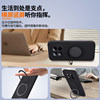 Suitable for Redmi Note15Pro series mobile phone cases
