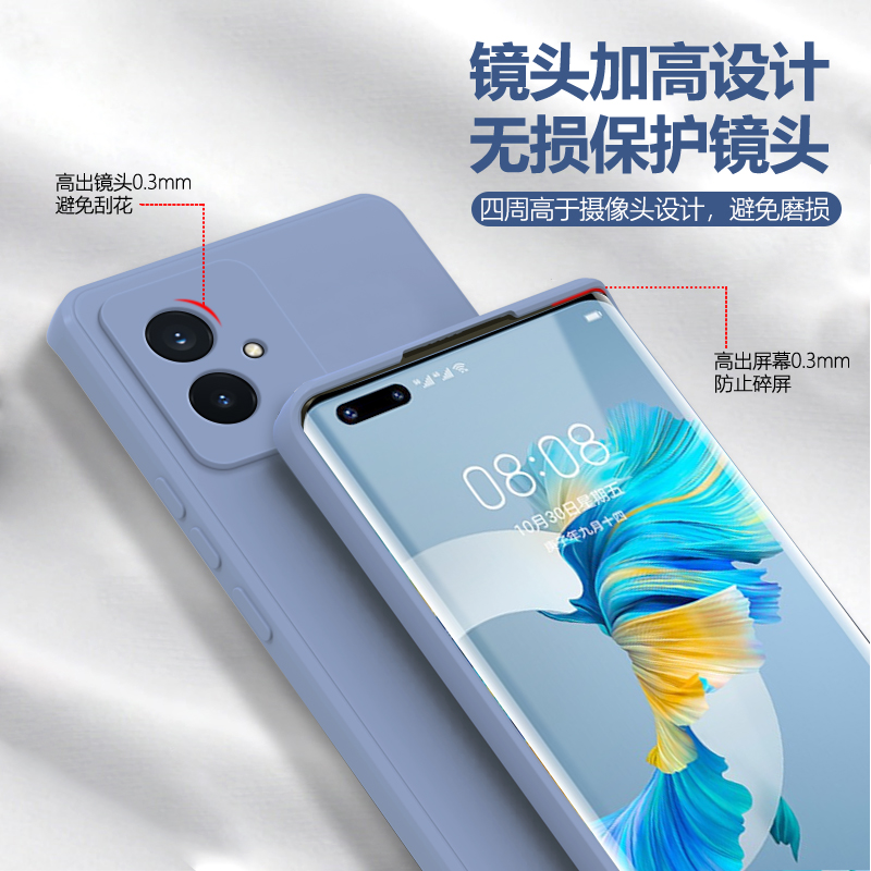 适用荣耀100手机壳honor100pro华为新款MAA一AN00硅胶MAAAN10保护套1oo男女全包防摔por曲屏专用pr0一百外壳 - 图1