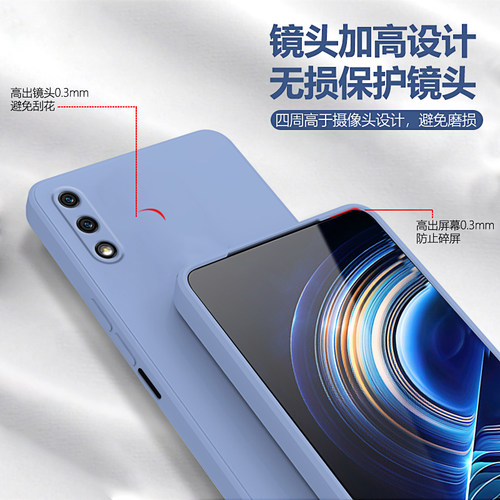 适用华为荣耀9x手机壳9xpro新款Honor液态硅胶honorx保护套y9s九叉pro全包防摔男女HLK一AL00外壳aloo高级感 - 图2