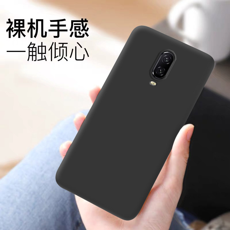 一加6T手机壳oneplus6T新款A6010液态硅胶1+6t保护套plus男一加六T女1十6全包防摔原装创意磨砂送钢化膜软壳-图0