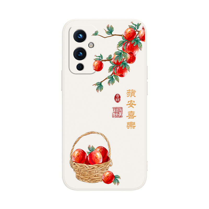 苹安喜乐适用一加9pro手机壳oneplus9r新款1+9RT硅胶one套plus柿柿如意平安tr防摔t男pr0p女por一加九oppo软-图0