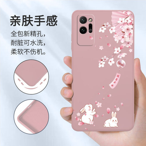 财源滚滚适用荣耀play4pro手机壳OXP一AN00华为新款honorplay硅胶4playpro套honor男paly女oxpan新年防摔por - 图1