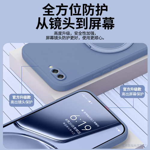 适用华为nova2s手机壳nove2plus新款nava2i硅胶保护套全包HWI防摔aloo支点壳带支架男BAC一AL00女磁吸软外壳 - 图2