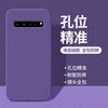 Suitable for Samsung S10 mobile phone case galaxys10+ new S10E liquid silicone 10 ten samsungs yellow protective case plus all-inclusive anti-fall 10 plus SM4G5G104G105G soft shell