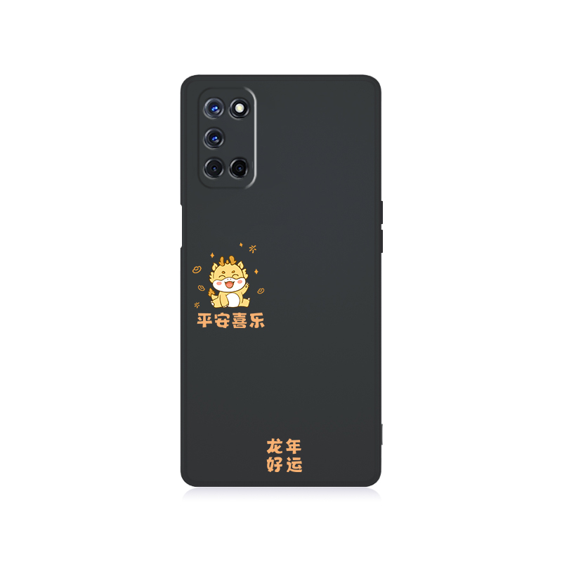 适用oppoA52手机壳PDAM10套A52OPPO新款OPPOPDAM龙年opp0pp0ppoa硅胶opa诸事顺利oppa2024新年opopa男poopa女-图2