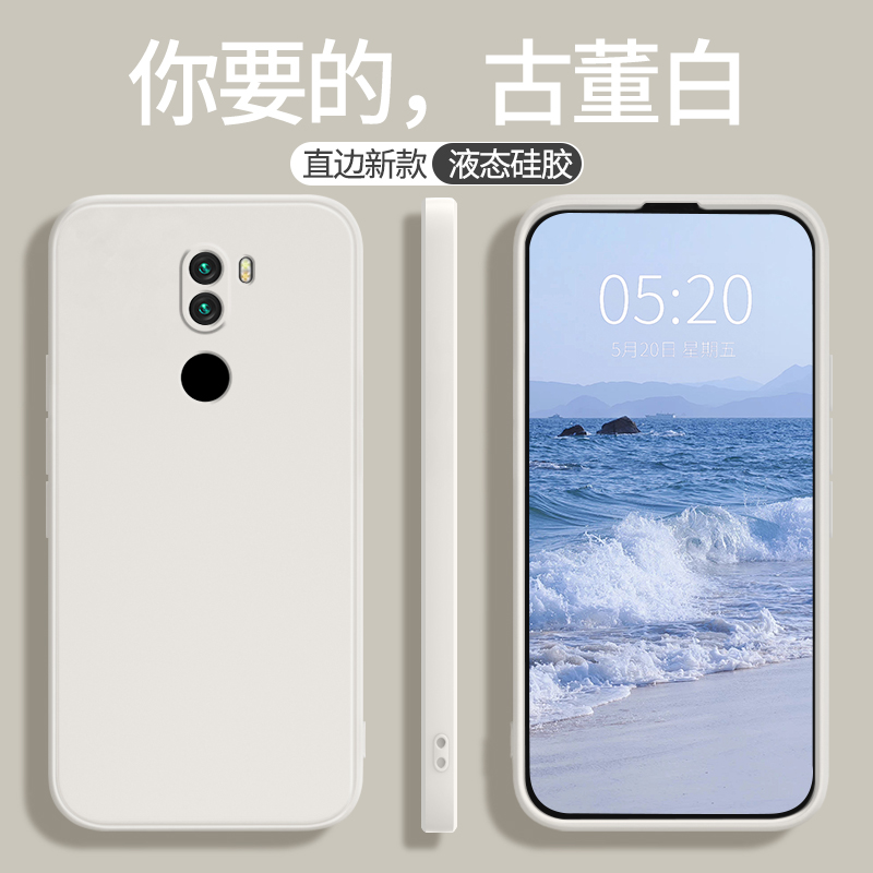 适用小米5x手机壳MI5/5s/5splus新款xiaomi硅胶MDE2保护套全包ml五s防摔spuls男Splas女sp外壳m5软壳简约磨砂-图0