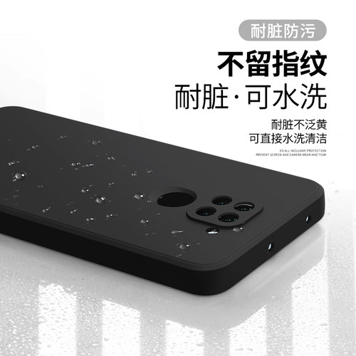 适用红米10X手机壳Redmi10XPro新款M2003J15SC小米保护套10x5g硅胶4g版pro高级感防摔M2004J7AC全包Redmix10 - 图2