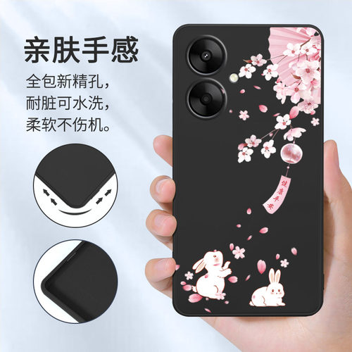 财源滚滚适用红米13C手机壳小米Redmi13C新款硅胶保护套全包防摔redmic十三C13男女note老人用学生C5G卡通软 - 图1