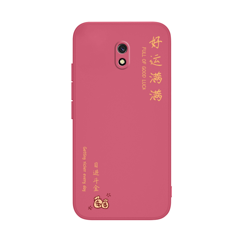 平安喜乐适用红米8A手机壳redmi8A小米新款M1908C3KE液态硅胶保护套全包防摔男女redmia新年外壳八a8送钢化膜 - 图2