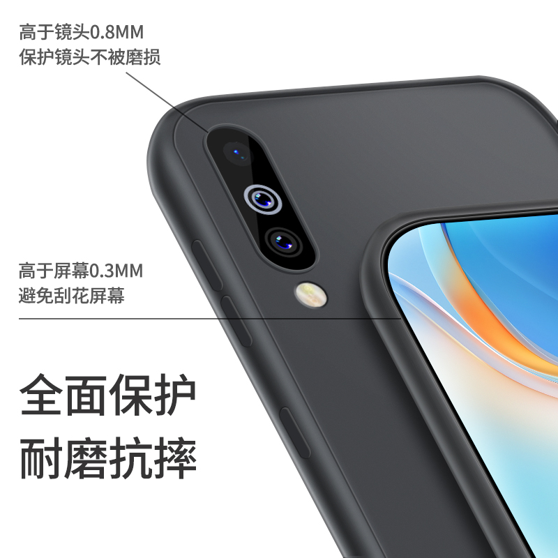 三星A8S手机壳samsunga8s磨砂超薄硅胶SM一G8870保护套galaxya全包防摔SMG男士galaxy软samsung黑色外壳适用-图0