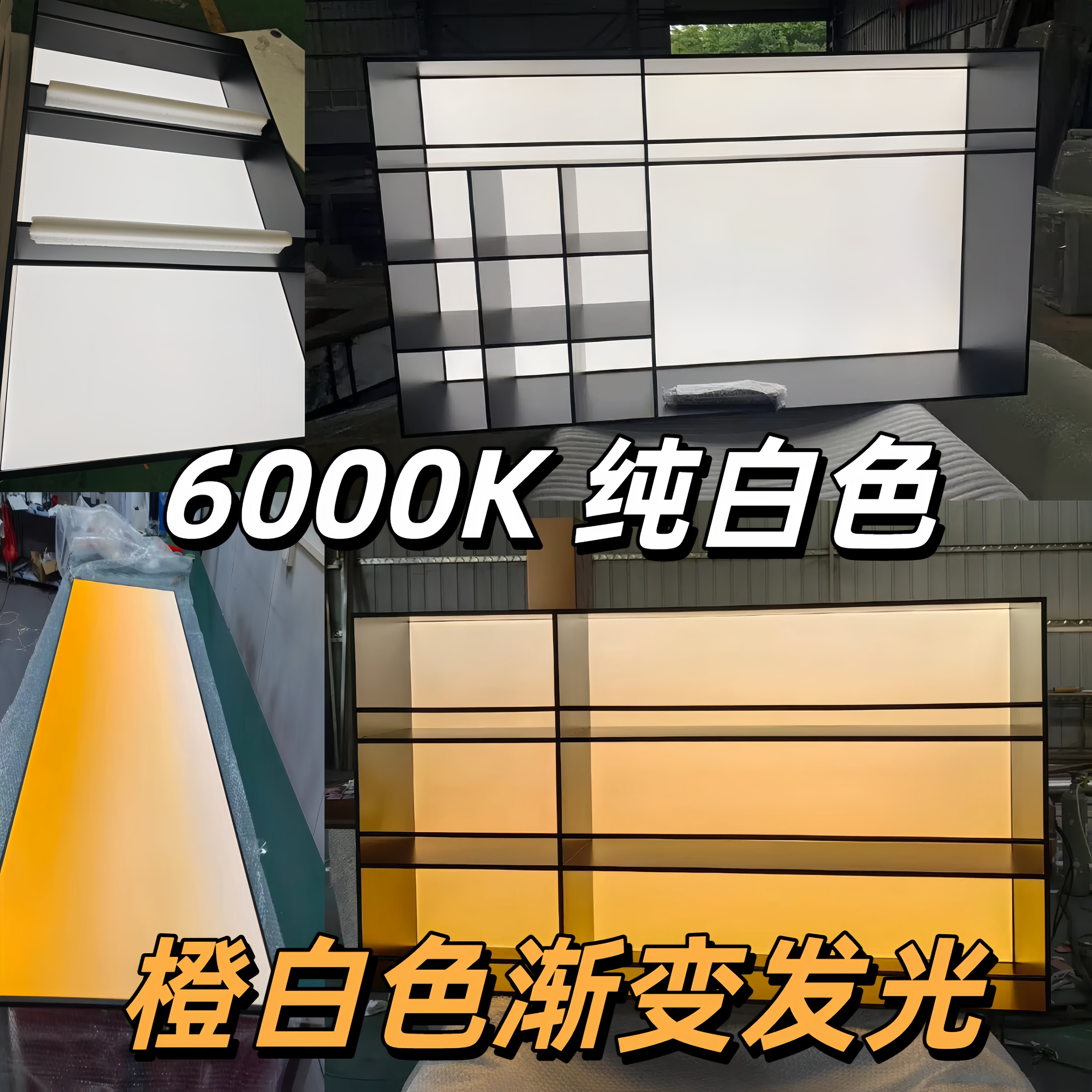 定制LED亚克力发光背板石纹杜邦纸纹酒柜餐边展示柜导光板背景墙,淘宝优惠券,粉丝福利购,淘宝优惠卷