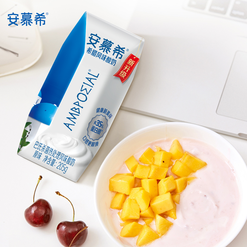 伊利安慕希希腊风味原味酸奶205g*12盒营养早餐奶礼盒装年货送礼