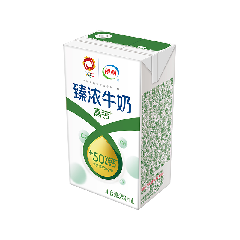 伊利臻浓牛奶高钙 250mL*16盒/箱 +50%钙 咖啡伴侣礼盒装年货送礼