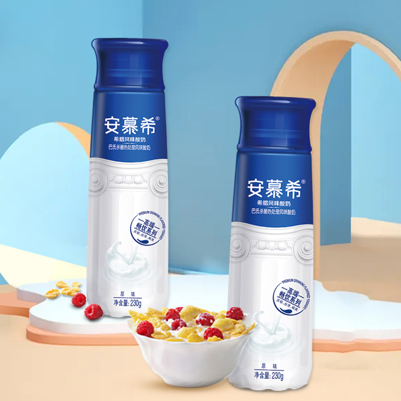 伊利安慕希希腊风味畅饮型高端原味酸奶230g*10瓶礼盒装年货送礼