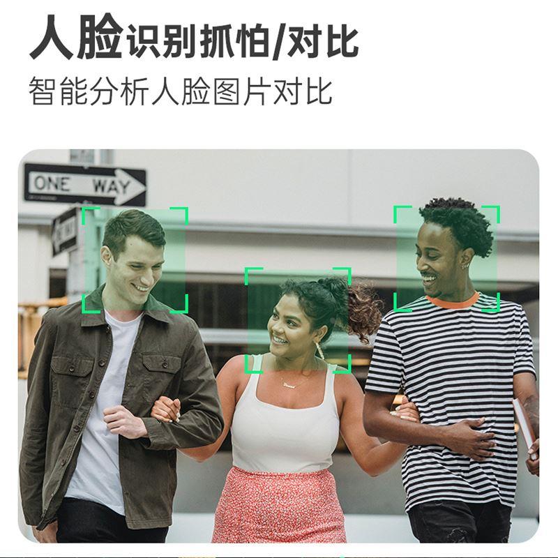 海康智能网络poe硬盘录像机8/16/32路监控主机 DS-7916N-Z4/16P/X - 图1