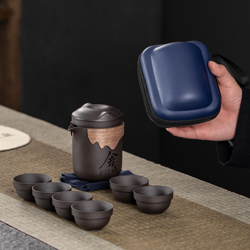Travel tea set purple sand quick cup tea maker outdoor