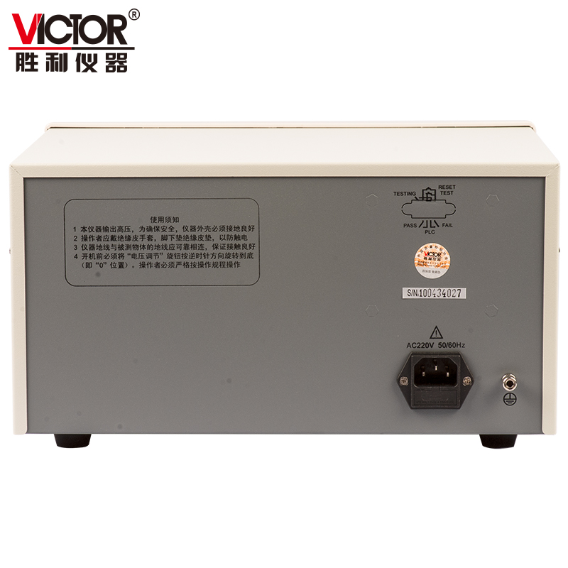 胜利VC4106DY医用接地电阻测试仪摇表数字式泄漏电流耐压检测仪器-图2