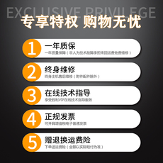 Шумомер 胜利vc824c噪音计手持分贝检测仪器声音声级计家用音量噪声测试仪 Victor