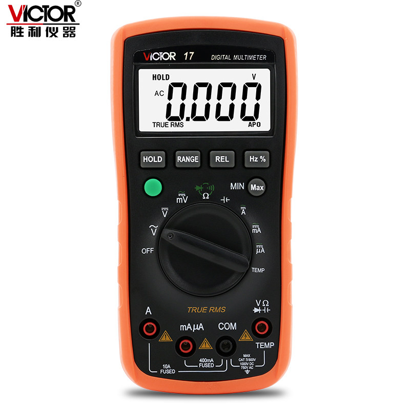 胜利全自动量程识别vc17数字万用表 胜利驿生胜利万用表