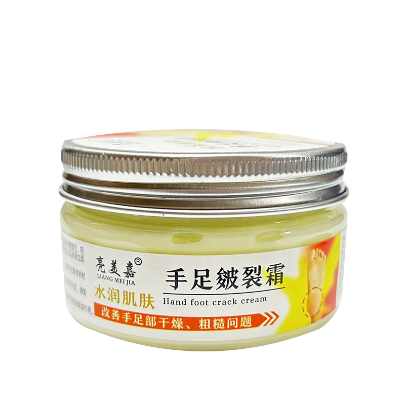 亮美嘉优生骨胶原手足裂灵霜护手霜