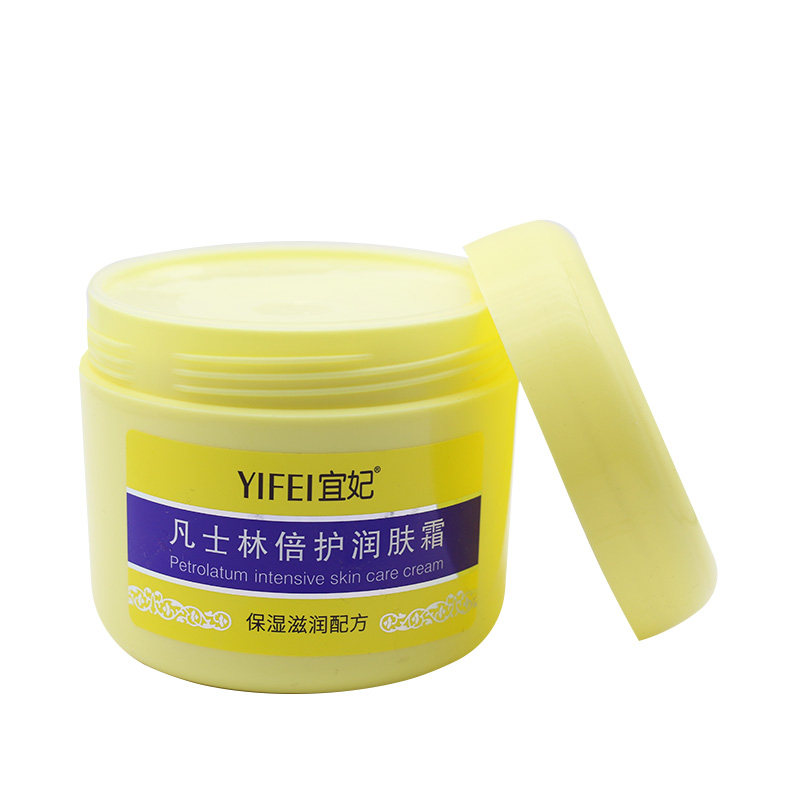 宜妃凡士林倍护润肤霜300g手裂膏防干裂护手霜护足滋润保湿按摩膏,淘宝优惠券,粉丝福利购,淘宝优惠卷