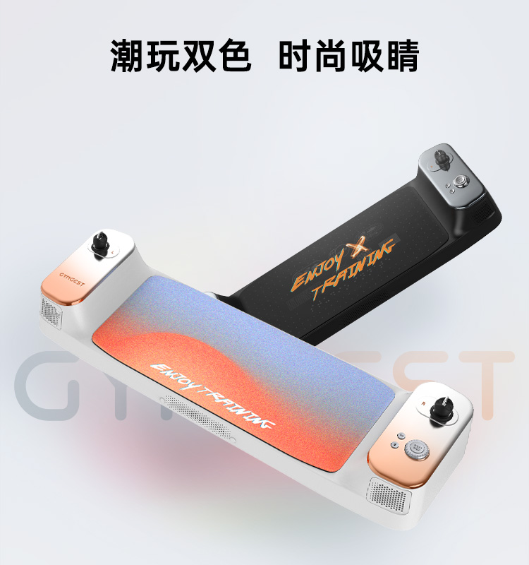  gymgest智能力量站