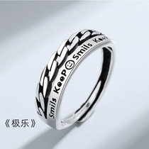 Composition stack wearing ring men single ring retro hip hop opening ring Ring Personality Trend anti-Thai silver pole music ring