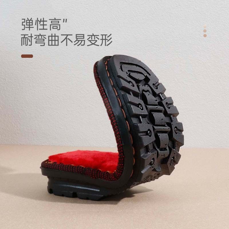 鞋底勾鞋手工编织毛线鞋底子牛筋防滑耐磨儿童棉鞋橡胶拖鞋底,淘宝优惠券,粉丝福利购,淘宝优惠卷