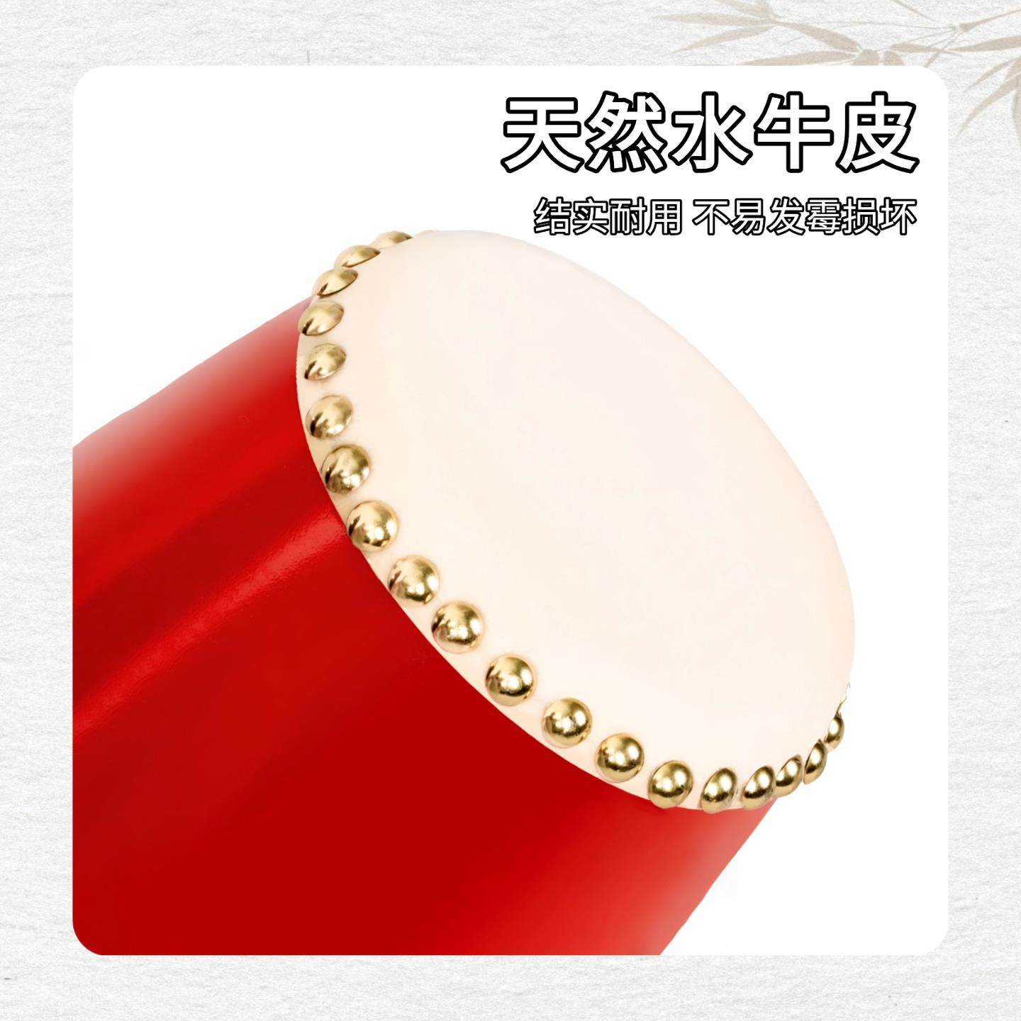 横山腰鼓舞蹈道具鼓舞声声迎盛世陕北秧歌跳舞专用腰鼓鼓棒红绸带,淘宝优惠券,粉丝福利购,淘宝优惠卷