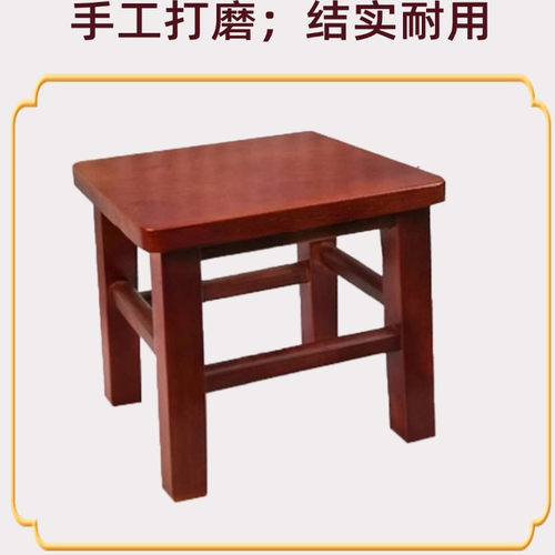 巧悦梳妆同款镜子凳子舞蹈道具儿童古典舞剧目表演跳舞专用实木凳 - 图1