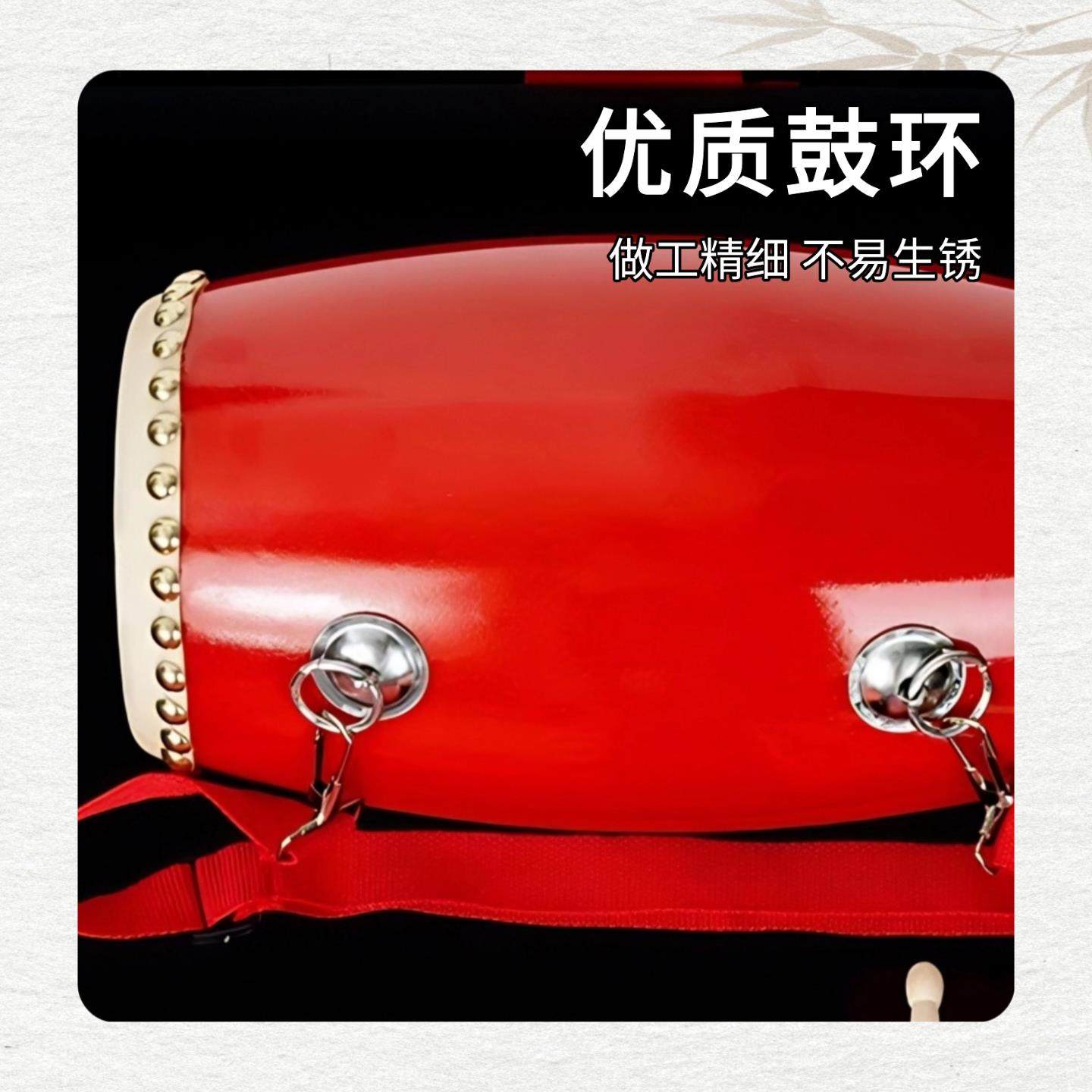 横山腰鼓舞蹈道具鼓舞声声迎盛世陕北秧歌跳舞专用腰鼓鼓棒红绸带,淘宝优惠券,粉丝福利购,淘宝优惠卷