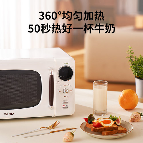 韩国WINIA微波炉复古家用加热大容量多功能转盘式小型迷你20L - 图0