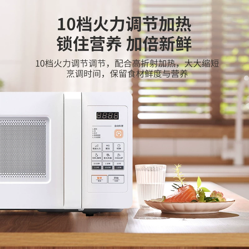 Winia embedded hanging microwave furnace small household car can hang mini -turntable provincial space