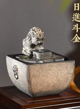 招财流水摆件 办公室桌用新中式茶室布置 生财开业送礼 水循环装