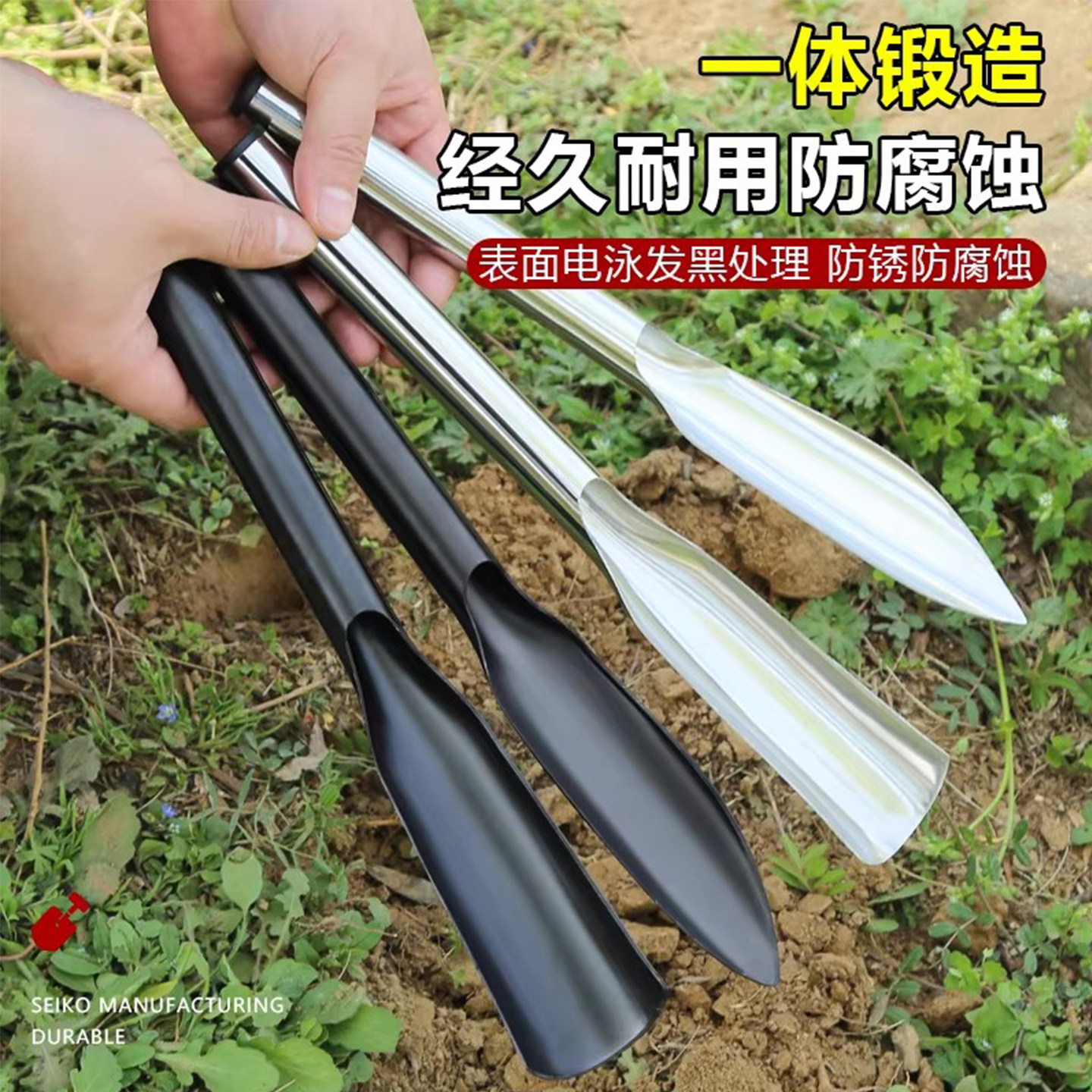 园艺小铲子种花工具不锈钢除草挖土蒜挖野菜神器种菜家用栽养花铲,淘宝优惠券,粉丝福利购,淘宝优惠卷