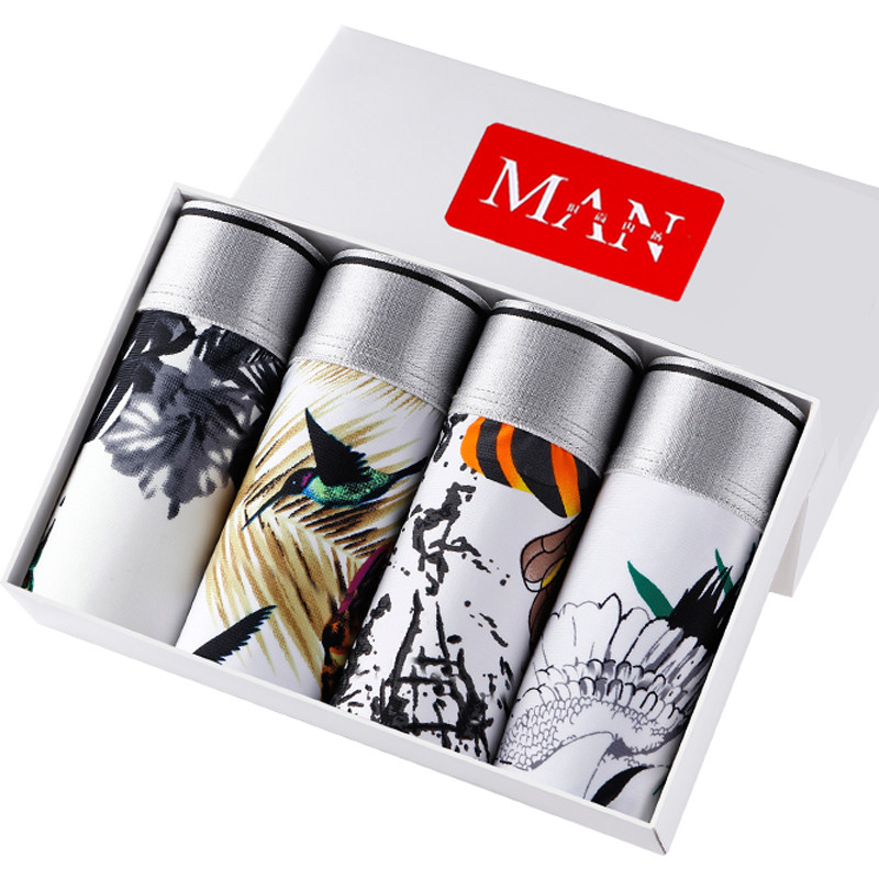 男士内裤男冰丝无痕四角裤头纯棉裆平角裤衩底宽松大码超薄夏季,淘宝优惠券,粉丝福利购,淘宝优惠卷