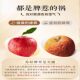Nanjing Tongrentang Five-finger Hairy Soil Peach Poria ບຳລຸງກະດູກມ້າມ ແລະ ກຳຈັດຄວາມຊຸ່ມຊື່ນຂອງຊາສຳລັບຜູ້ຊາຍ ແລະ ຜູ້ຍິງ ເພື່ອກຳຈັດຄວາມຊຸ່ມຊື່ນ, ລ້າງສານພິດ ແລະ ລ້າງຄວາມຊຸ່ມຊື່ນຂອງຊາ, ເສີມສ້າງກະດູກມ້າມ ແລະ ກະເພາະອາຫານ, ຄວບຄຸມຄວາມຊຸ່ມຊື່ນໃນຮ່າງກາຍ ແລະ ກຳຈັດຄວາມຊຸ່ມຊື່ນສ່ວນເກີນ, ຊາຮັກສາສຸຂະພາບຂອງແທ້