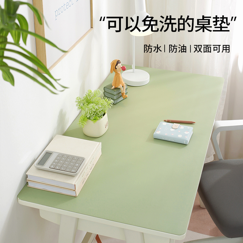 儿童环保专用绿色桌布书桌垫写字台桌垫子学生电脑办公室桌面保护 - 图0