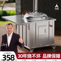 Firewood Oven Burning Wood Firewood Home Countryside Smoke-free New Stainless Steel Mobile 304 Earth Oven Large Saucepan Wood-fired Stove