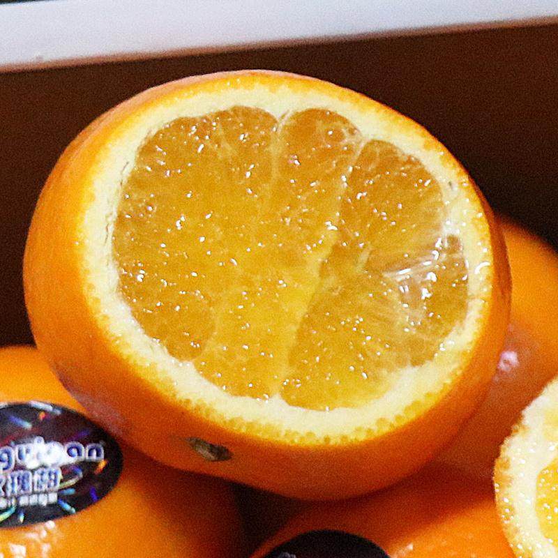 从化玫瑰柑橘8斤礼盒装 时令新鲜水果橘子甜沃柑整箱顺丰,淘宝优惠券,粉丝福利购,淘宝优惠卷