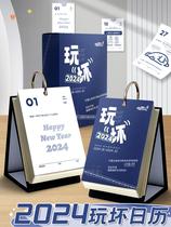 Play Bad Year Calendar 2024 New Calendar 365 Days Countdown Desk Calendar Desktop Pendulum entrance Entrance Examination countdown motivability Date small Self-discipline beating card table hand ripping customizable page turning 2023