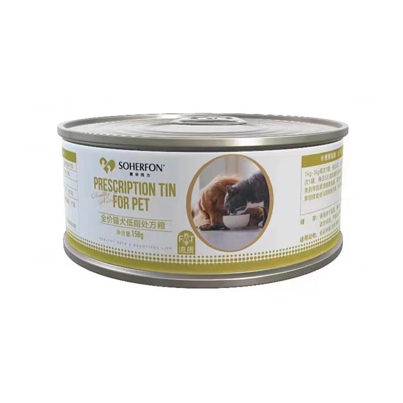 素华同方处方罐头猫犬康复肠胃泌尿道肾脏肝脏低脂肪猫罐头处方粮,淘宝优惠券,粉丝福利购,淘宝优惠卷