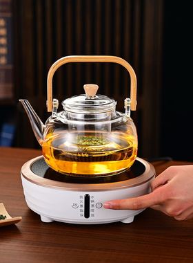 电陶炉茶炉迷你小型家用玻璃煮茶器铁壶烧水泡茶光波炉非电磁炉