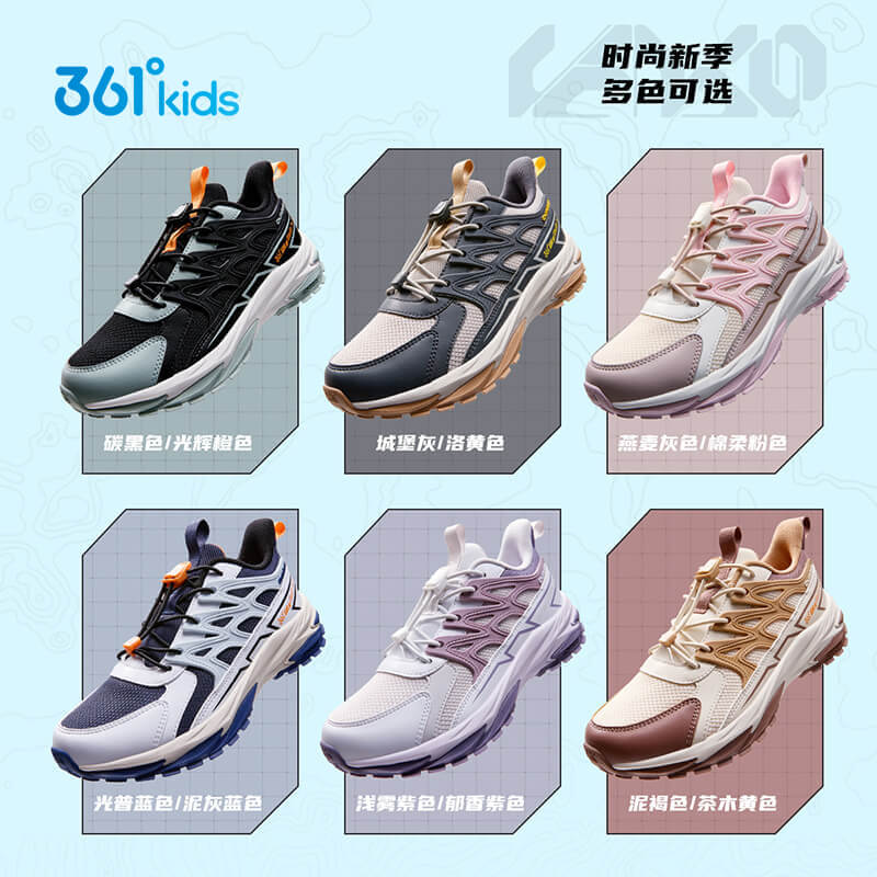 图 5