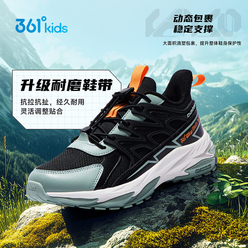 图 4