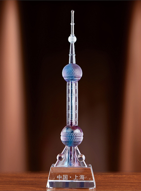 琉璃摆件东方明珠塔商务